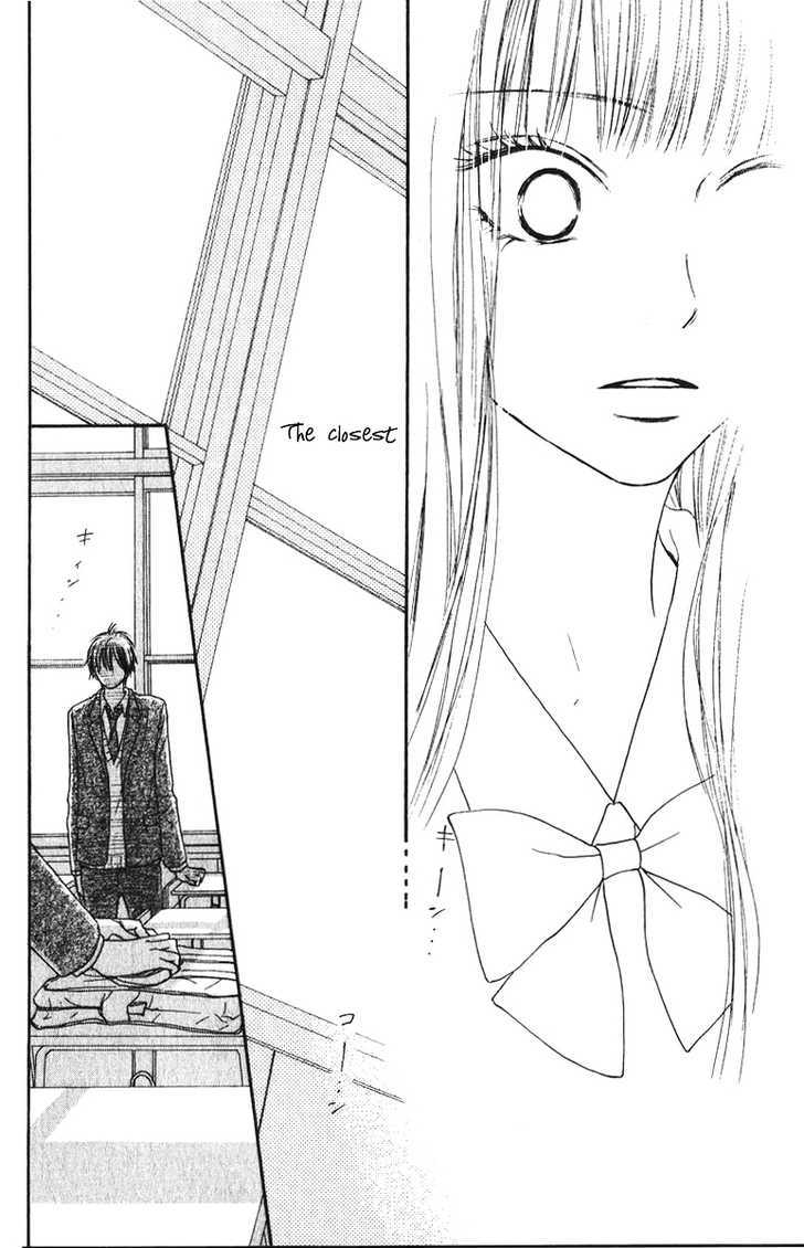 Read Kimi Ni Todoke EN Manga Online