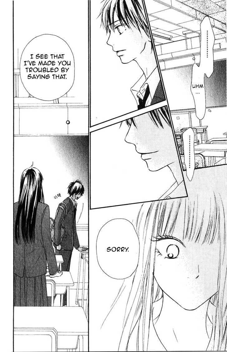 Read Kimi Ni Todoke EN Manga Online