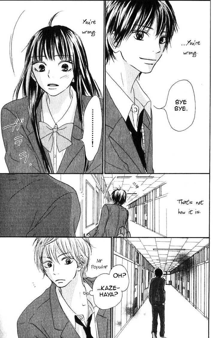 Read Kimi Ni Todoke EN Manga Online