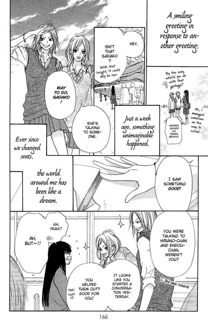Read Kimi Ni Todoke EN Manga Online