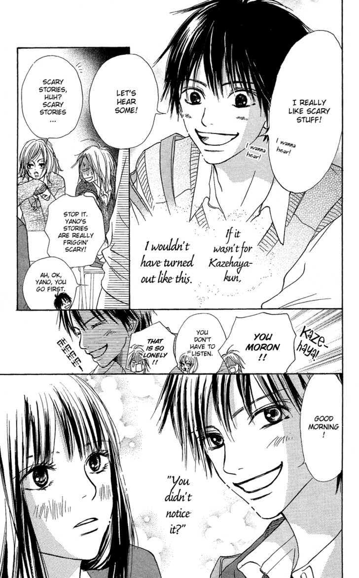 Read Kimi Ni Todoke EN Manga Online