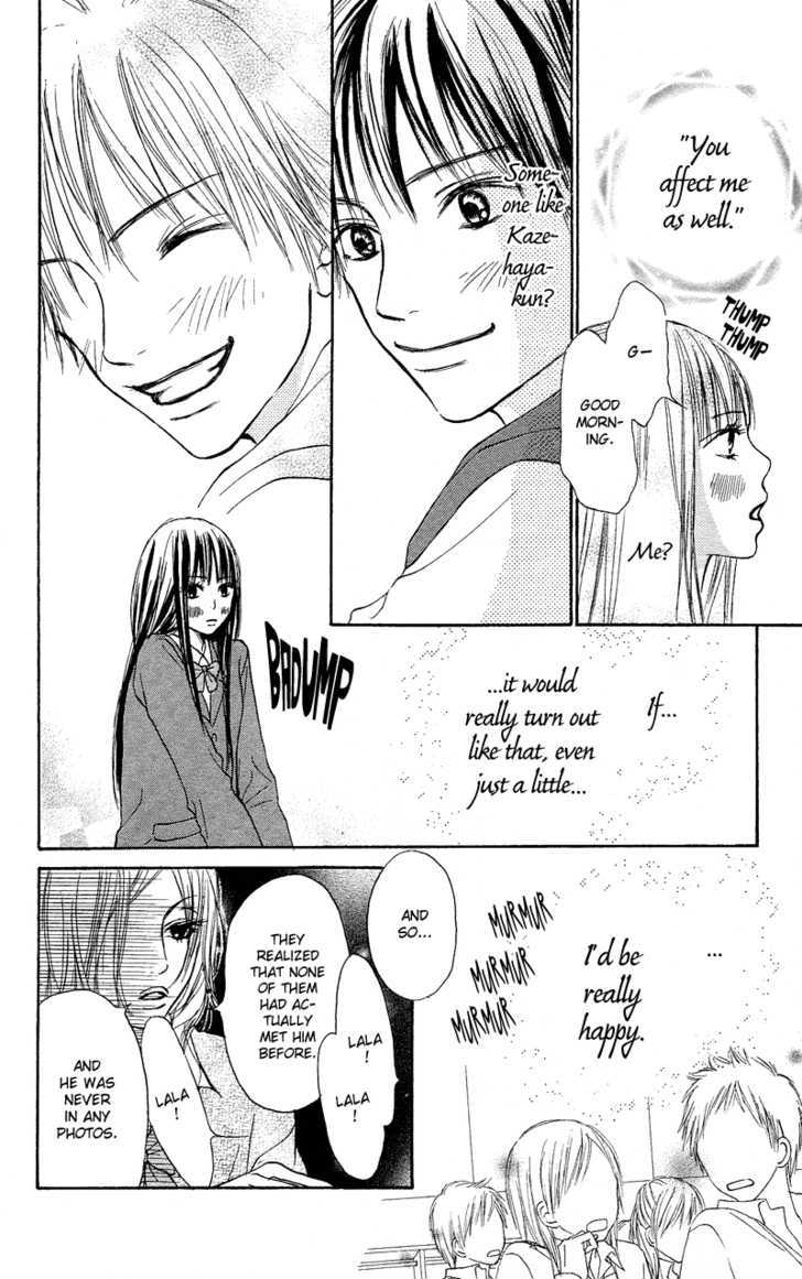 Read Kimi Ni Todoke EN Manga Online