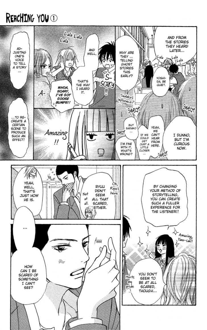 Read Kimi Ni Todoke EN Manga Online