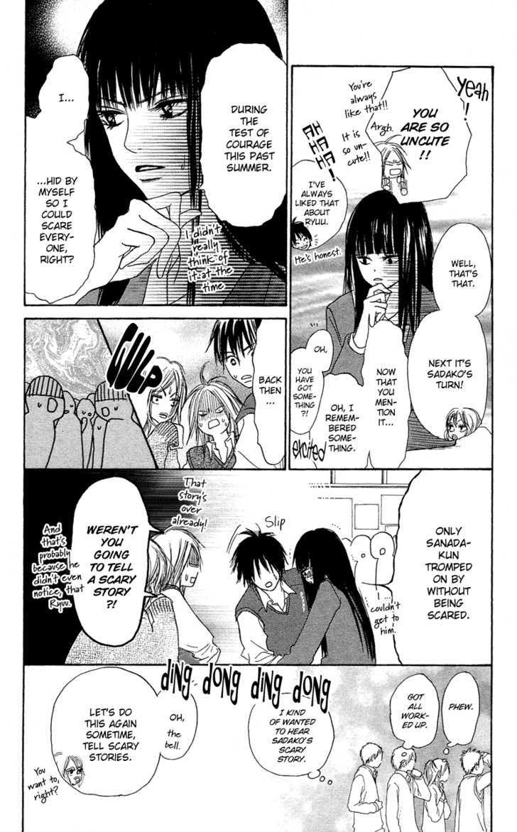 Read Kimi Ni Todoke EN Manga Online
