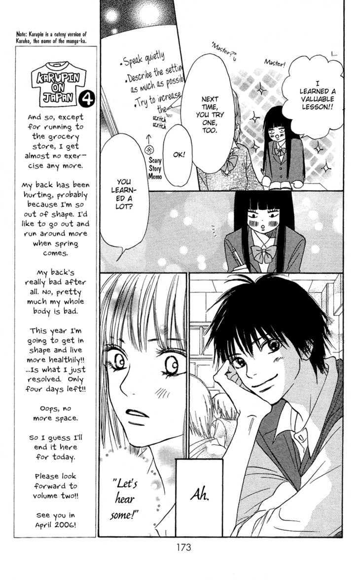 Read Kimi Ni Todoke EN Manga Online