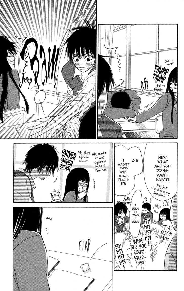 Read Kimi Ni Todoke EN Manga Online