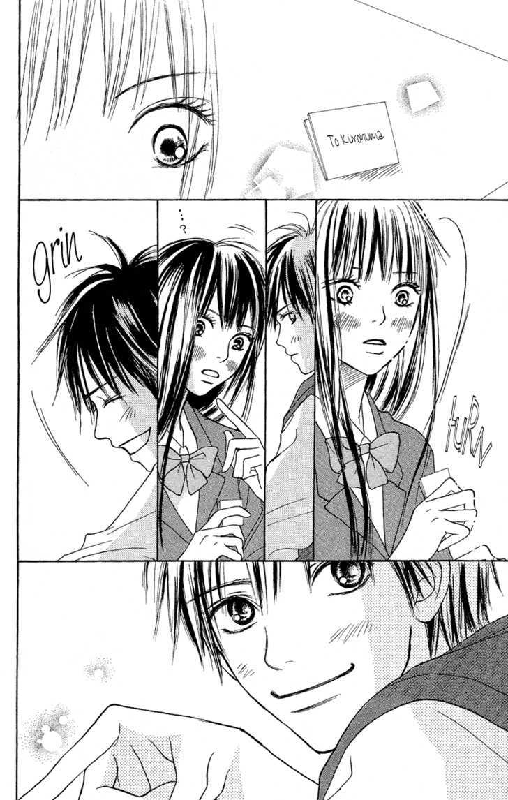 Read Kimi Ni Todoke EN Manga Online