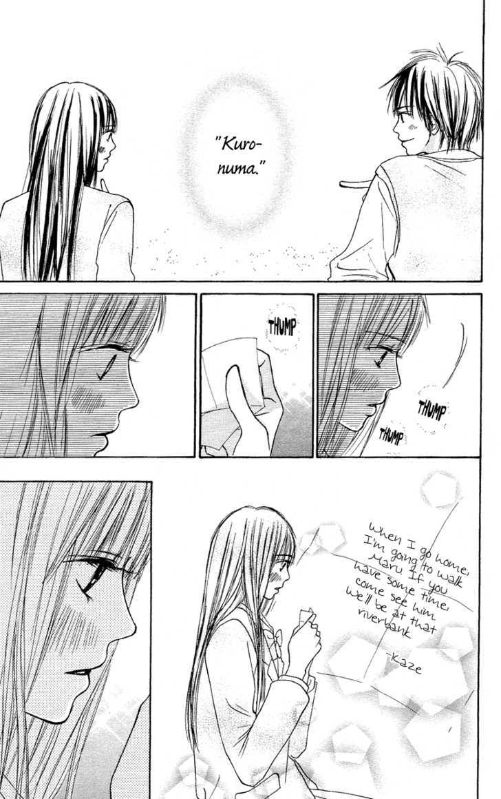 Read Kimi Ni Todoke EN Manga Online