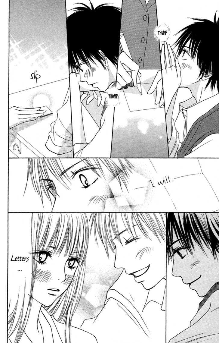 Read Kimi Ni Todoke EN Manga Online
