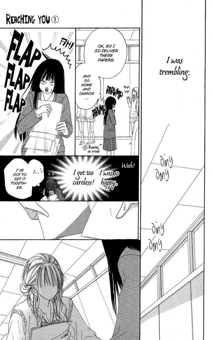Read Kimi Ni Todoke EN Manga Online