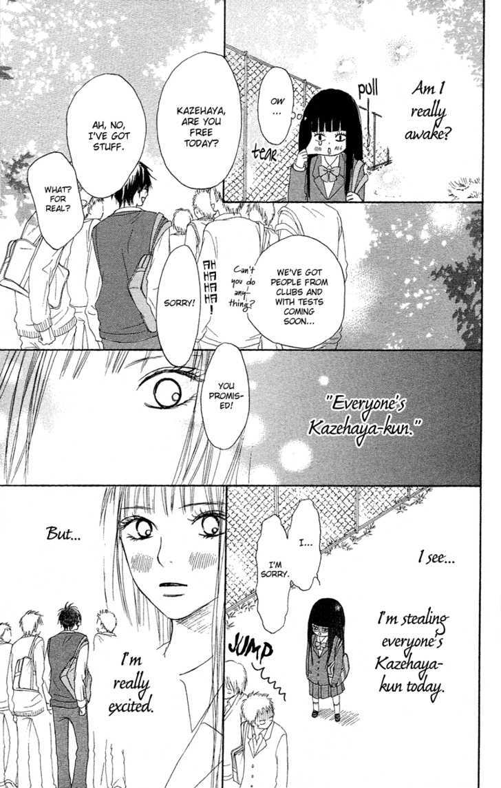 Read Kimi Ni Todoke EN Manga Online