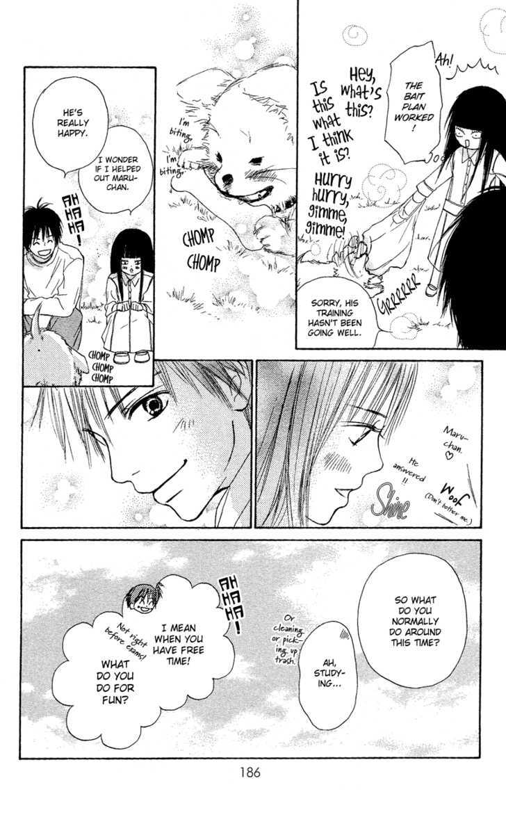 Read Kimi Ni Todoke EN Manga Online