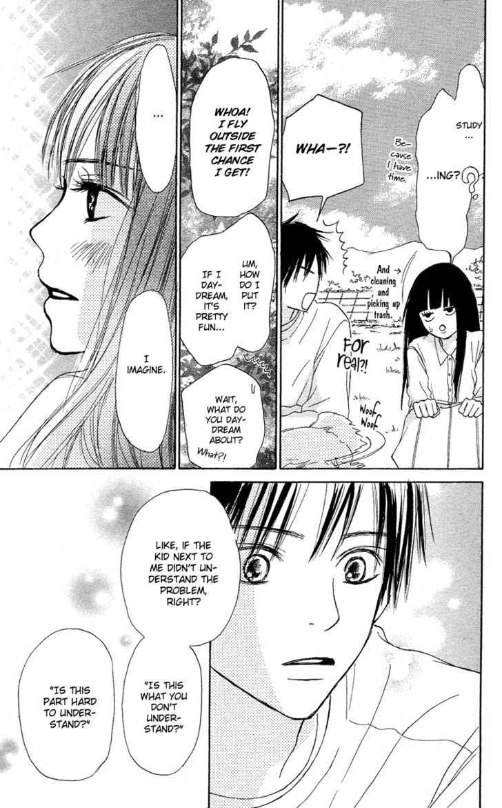 Read Kimi Ni Todoke EN Manga Online