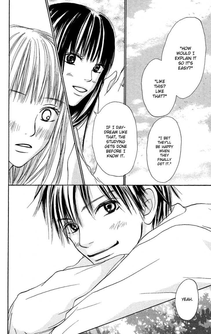 Read Kimi Ni Todoke EN Manga Online
