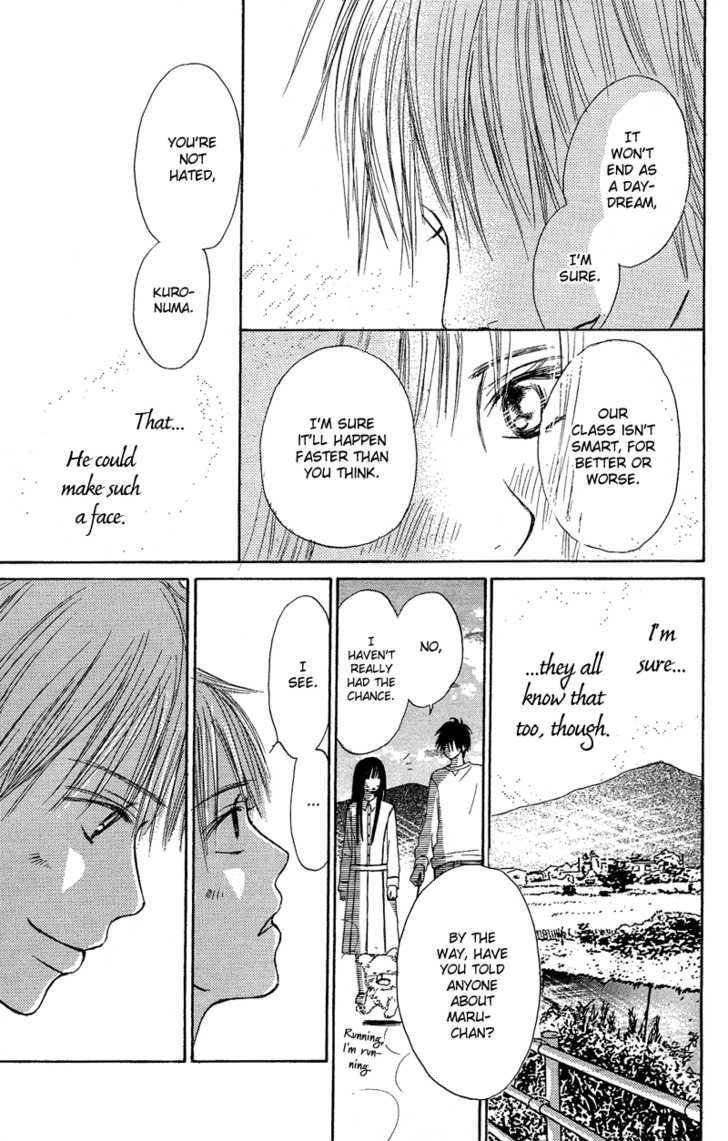 Read Kimi Ni Todoke EN Manga Online