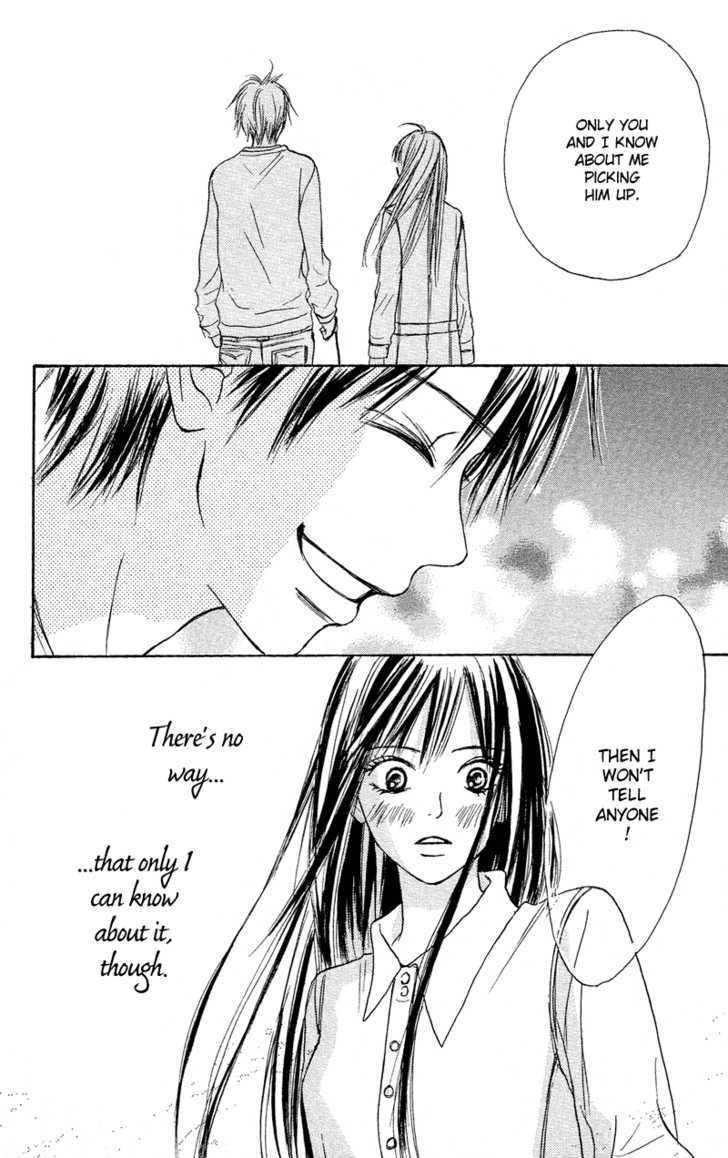 Read Kimi Ni Todoke EN Manga Online