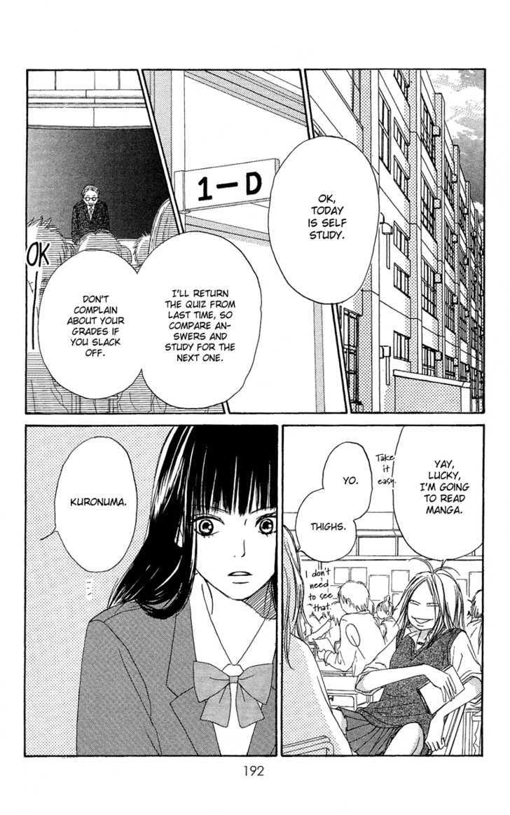Read Kimi Ni Todoke EN Manga Online