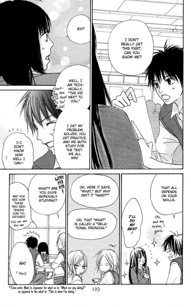 Read Kimi Ni Todoke EN Manga Online