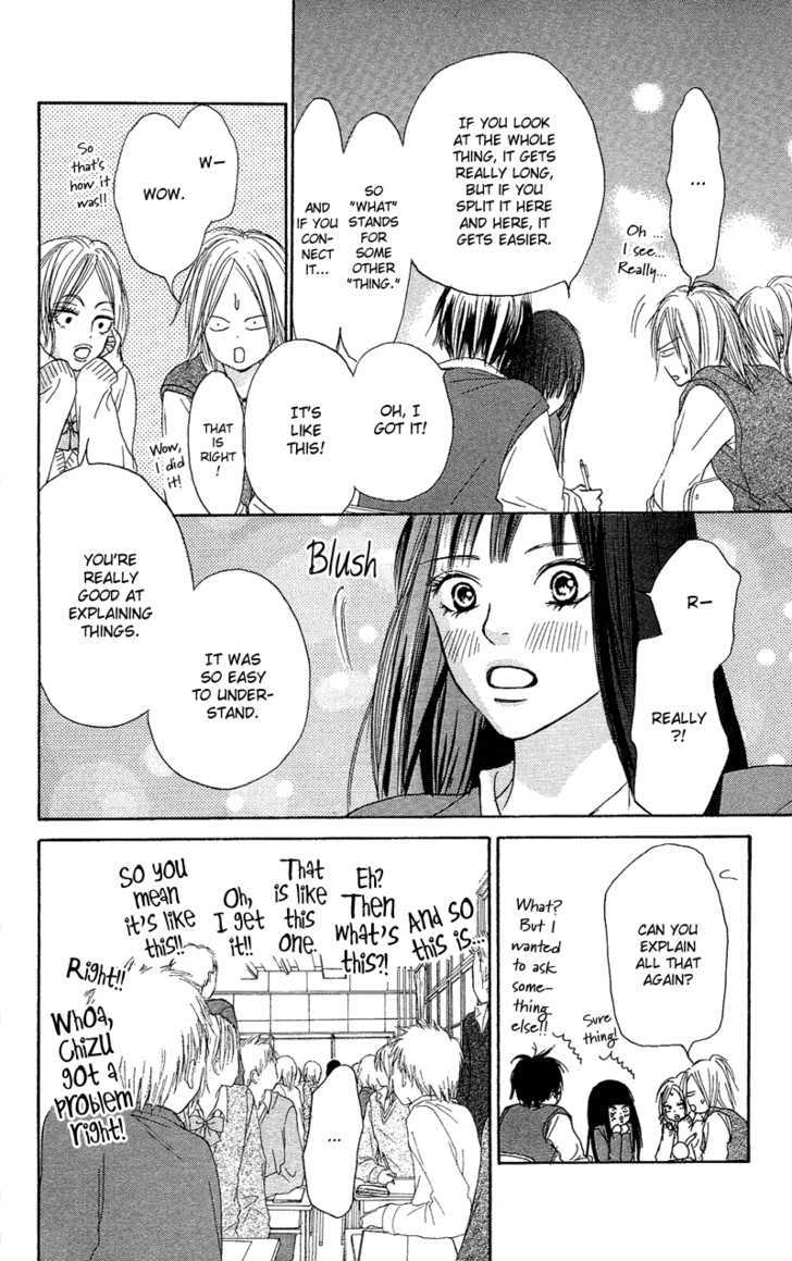 Read Kimi Ni Todoke EN Manga Online