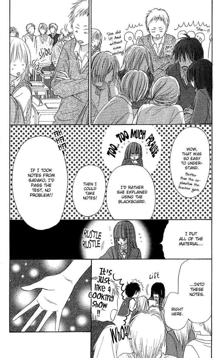 Read Kimi Ni Todoke EN Manga Online
