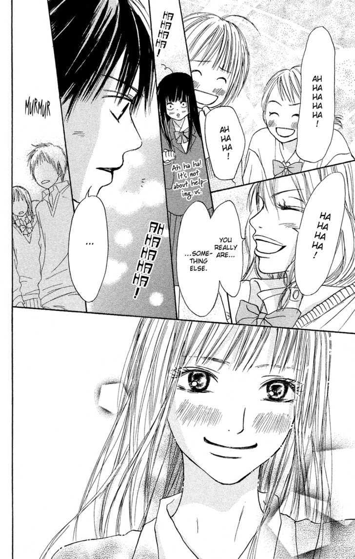 Read Kimi Ni Todoke EN Manga Online