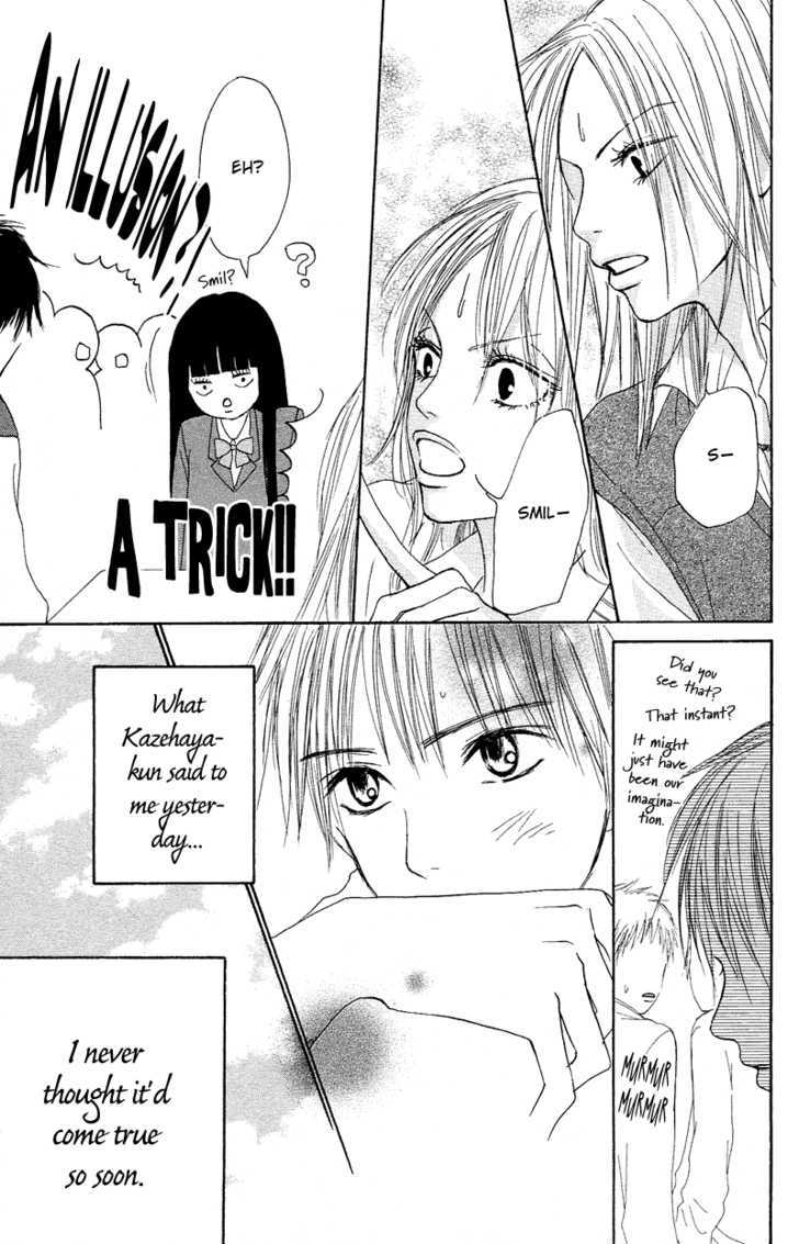 Read Kimi Ni Todoke EN Manga Online