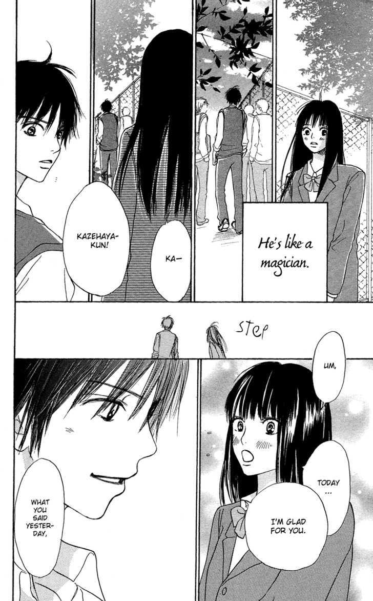 Read Kimi Ni Todoke EN Manga Online