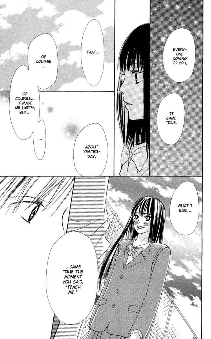 Read Kimi Ni Todoke EN Manga Online