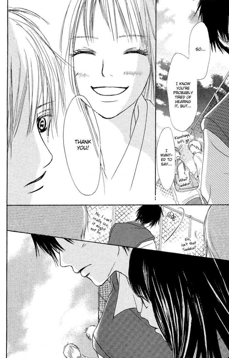 Read Kimi Ni Todoke EN Manga Online