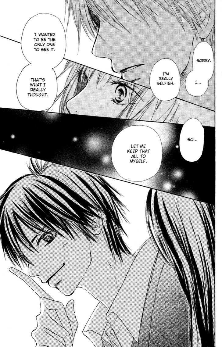 Read Kimi Ni Todoke EN Manga Online