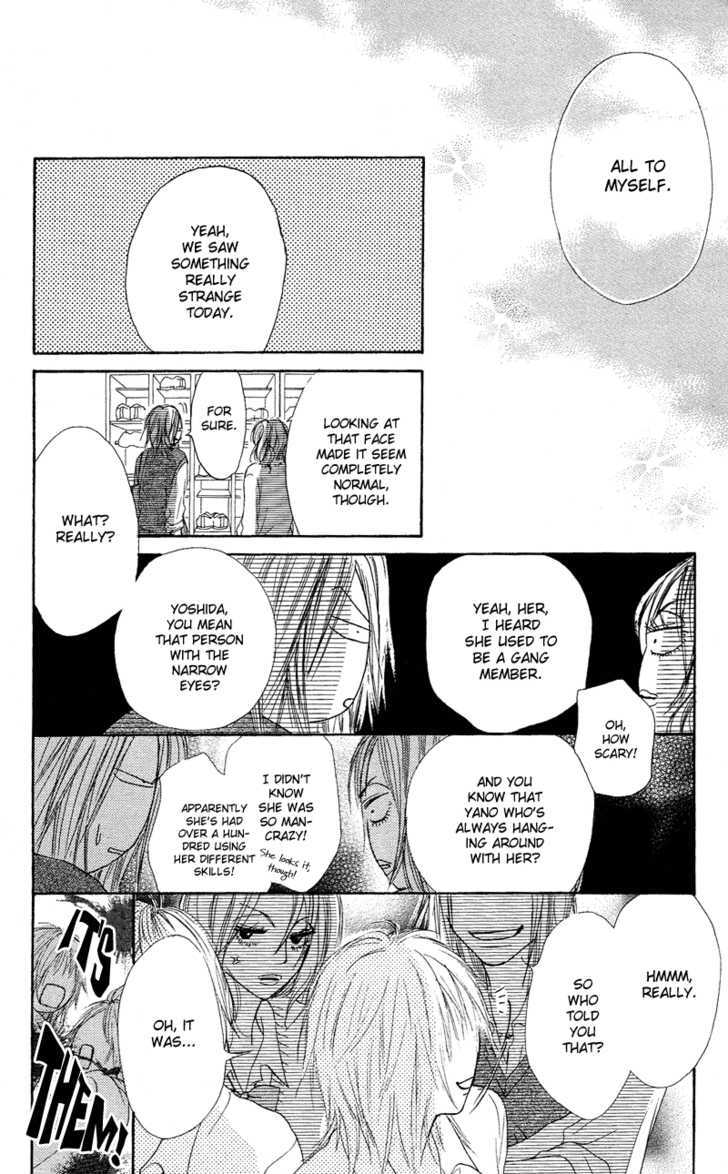 Read Kimi Ni Todoke EN Manga Online