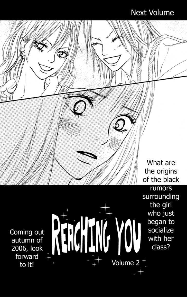 Read Kimi Ni Todoke EN Manga Online