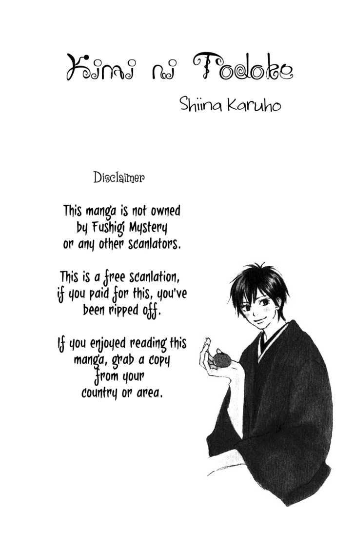 Read Kimi Ni Todoke EN Manga Online