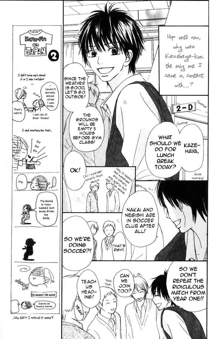 Read Kimi Ni Todoke EN Manga Online