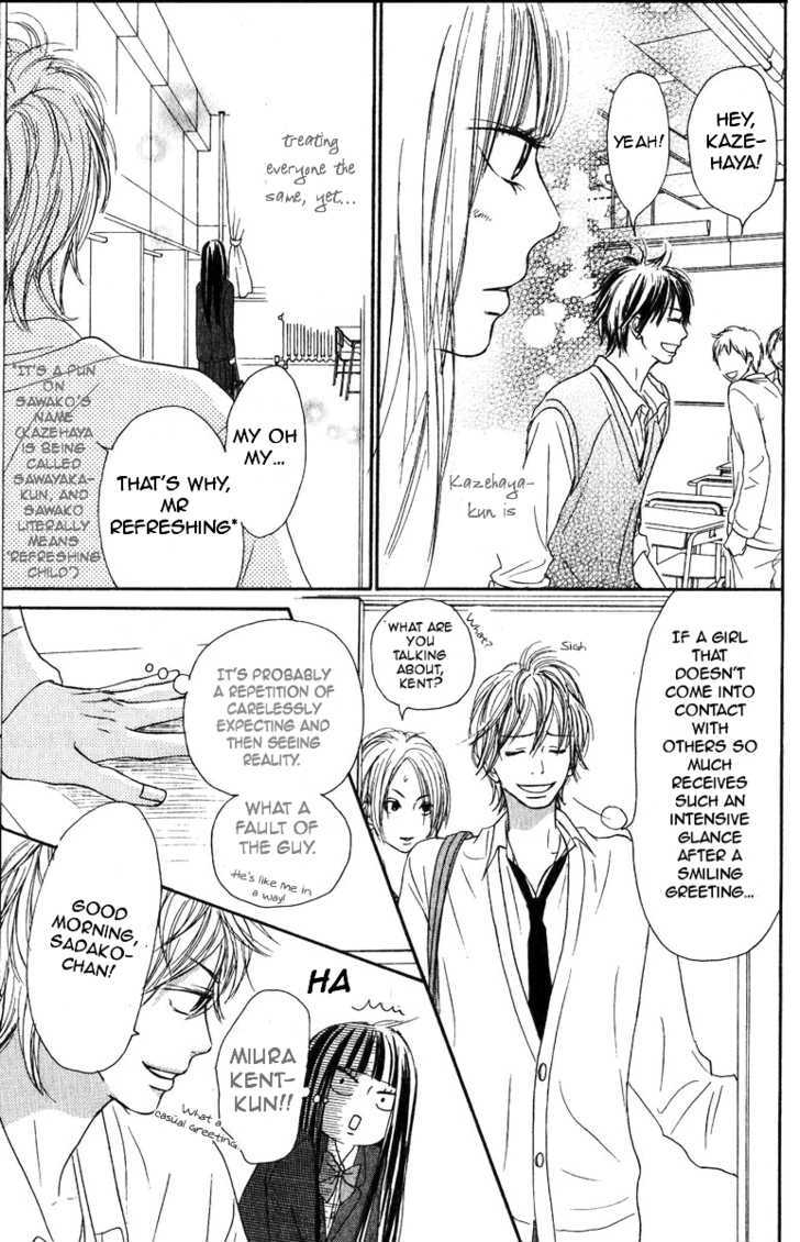 Read Kimi Ni Todoke EN Manga Online