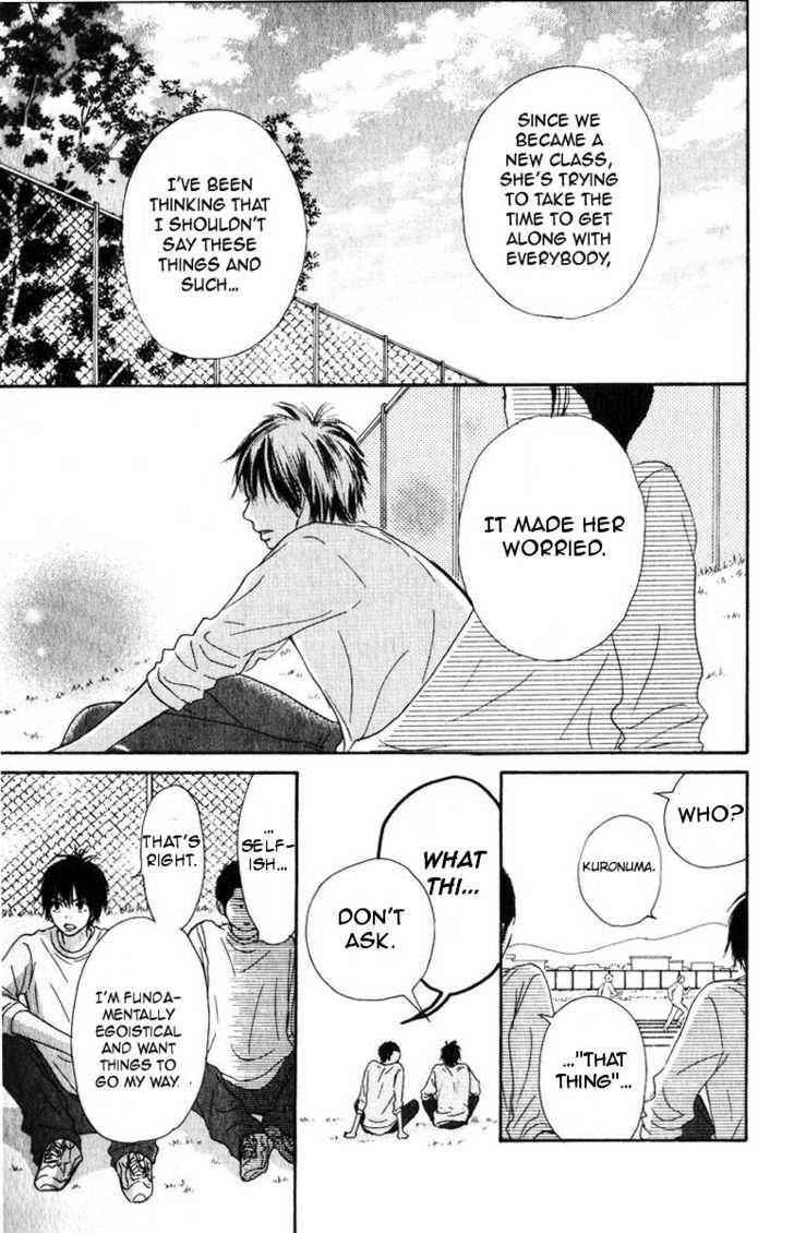 Read Kimi Ni Todoke EN Manga Online
