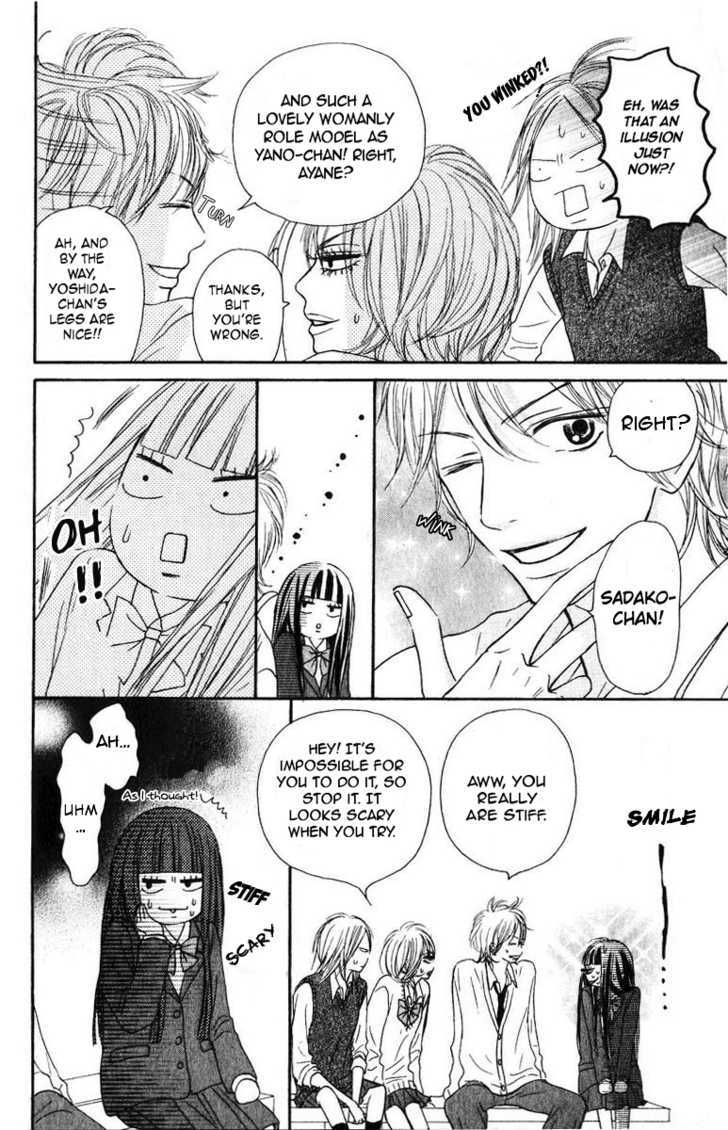 Read Kimi Ni Todoke EN Manga Online