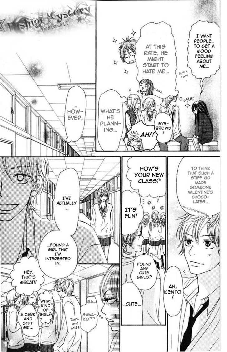 Read Kimi Ni Todoke EN Manga Online