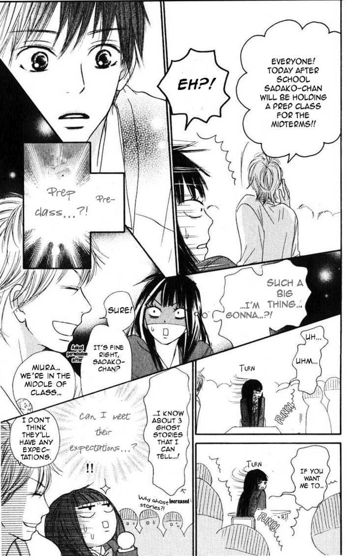 Read Kimi Ni Todoke EN Manga Online