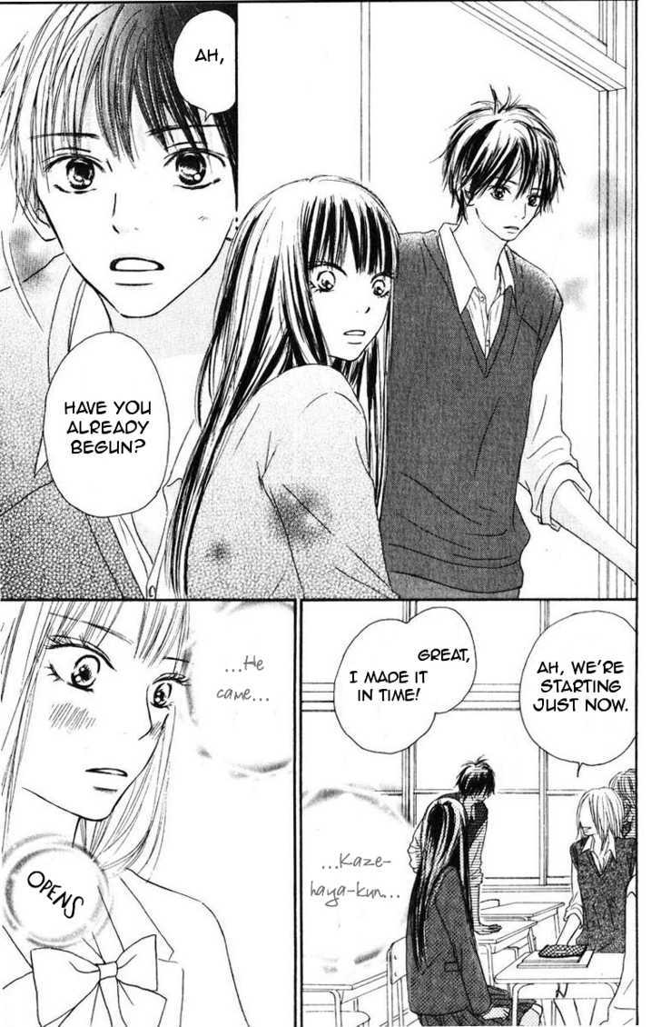 Read Kimi Ni Todoke EN Manga Online