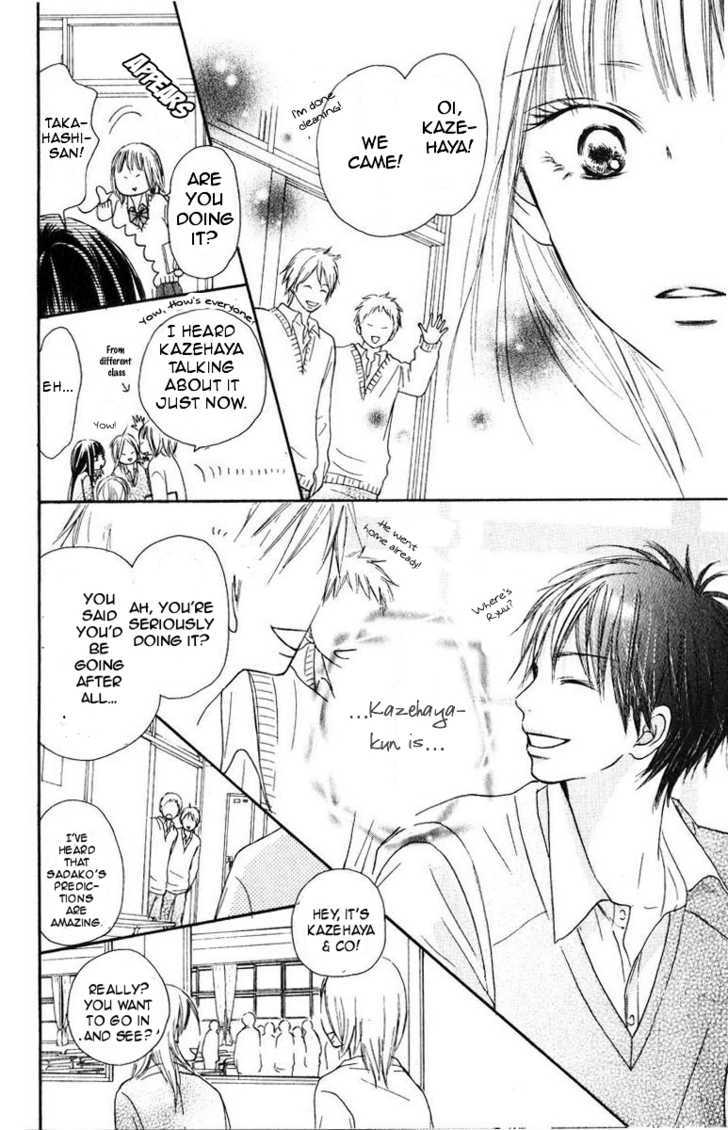 Read Kimi Ni Todoke EN Manga Online