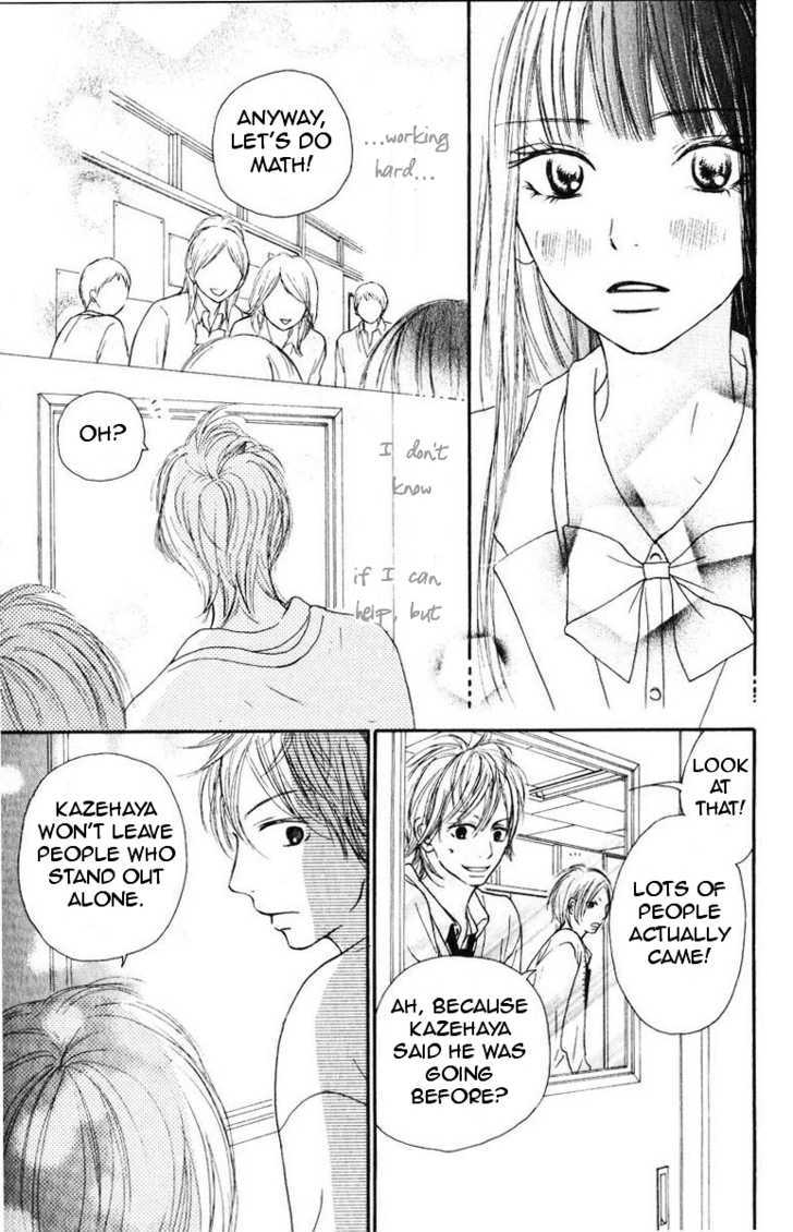 Read Kimi Ni Todoke EN Manga Online
