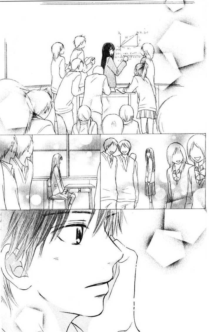 Read Kimi Ni Todoke EN Manga Online