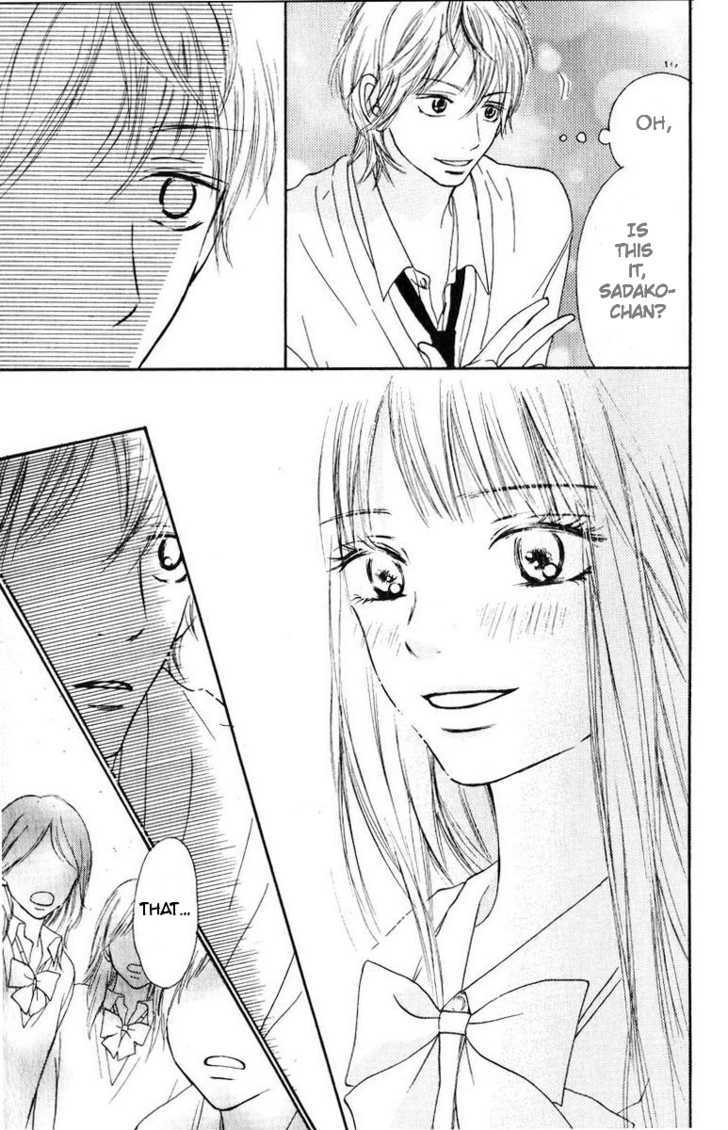 Read Kimi Ni Todoke EN Manga Online