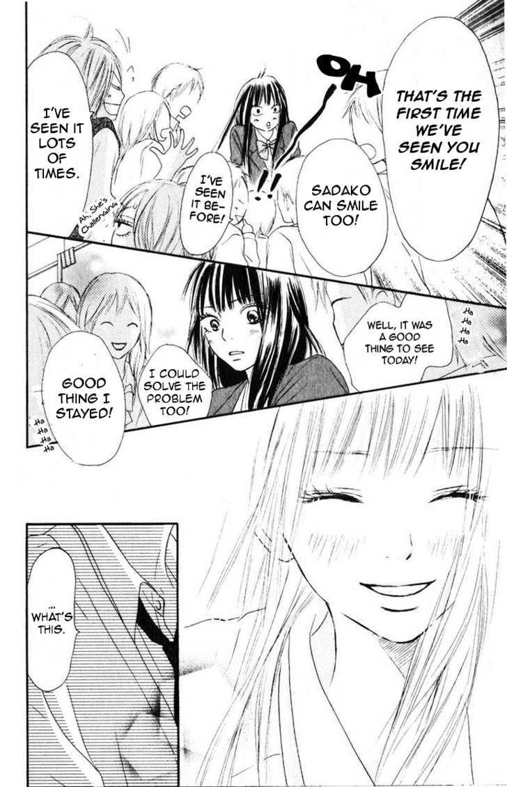 Read Kimi Ni Todoke EN Manga Online