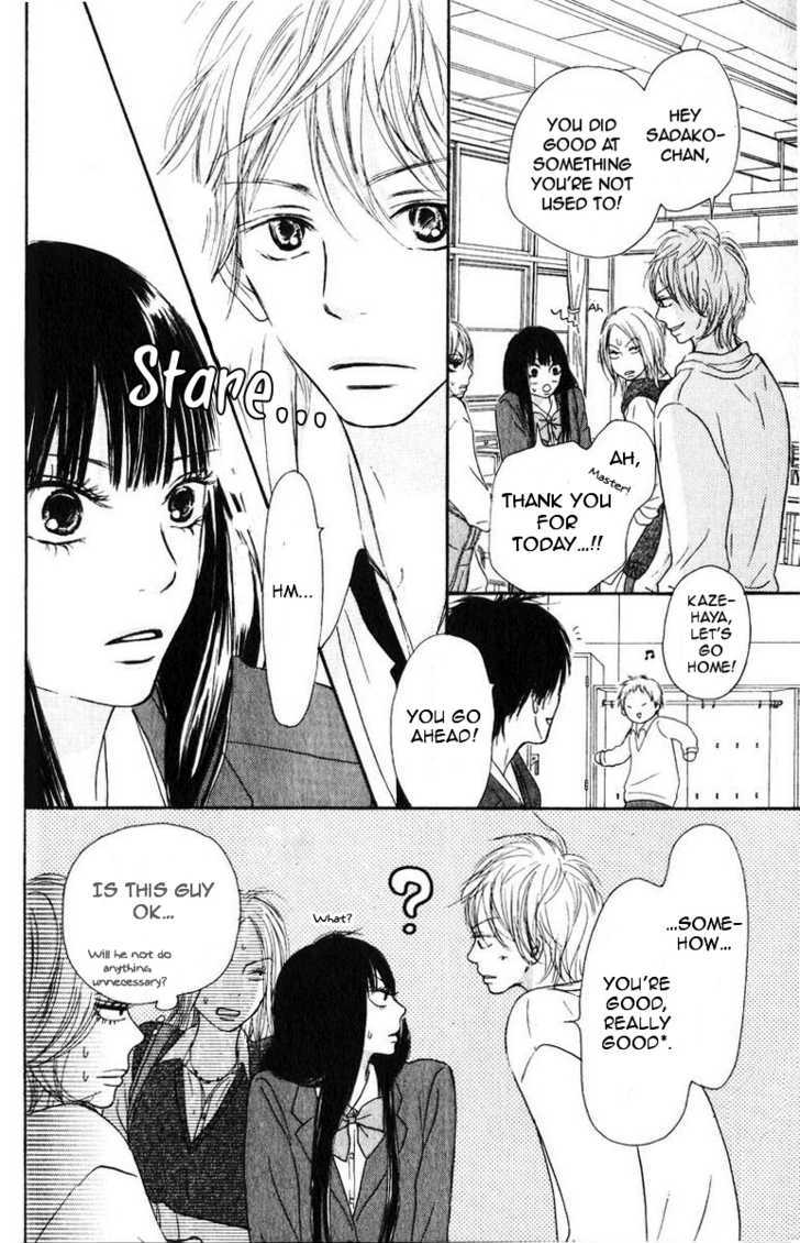Read Kimi Ni Todoke EN Manga Online