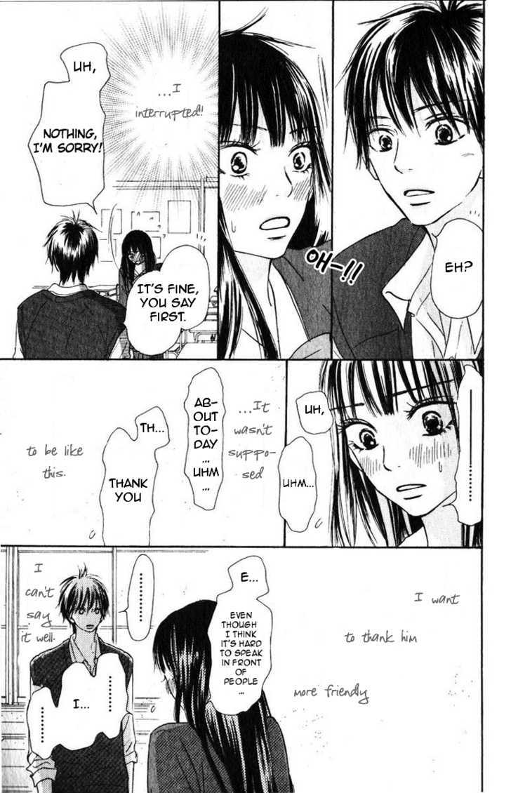 Read Kimi Ni Todoke EN Manga Online