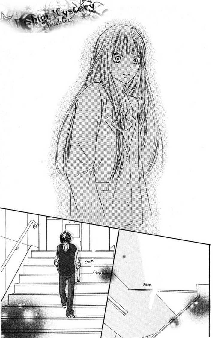 Read Kimi Ni Todoke EN Manga Online