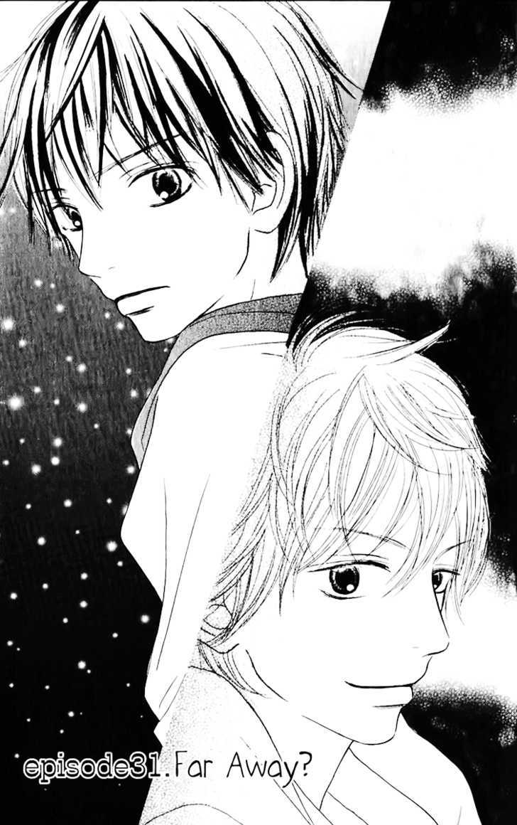 Read Kimi Ni Todoke EN Manga Online