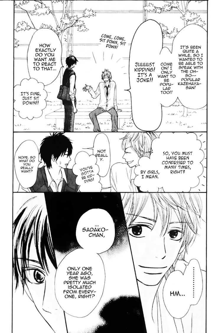 Read Kimi Ni Todoke EN Manga Online